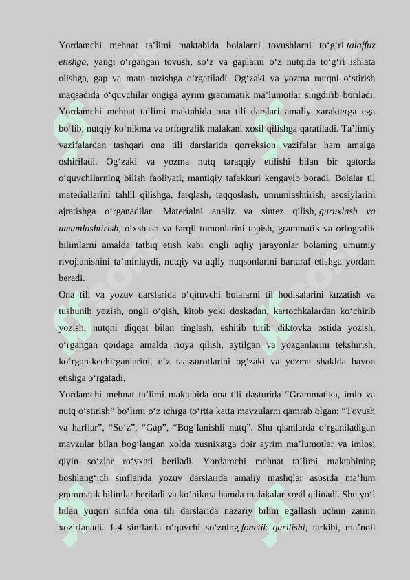 GRAMMATIKA VA IMLO O‘RGATISH JARAYONIDA MUAMMOLI TA’LIM ELEMENTLARIDAN FOYDALANISH 7