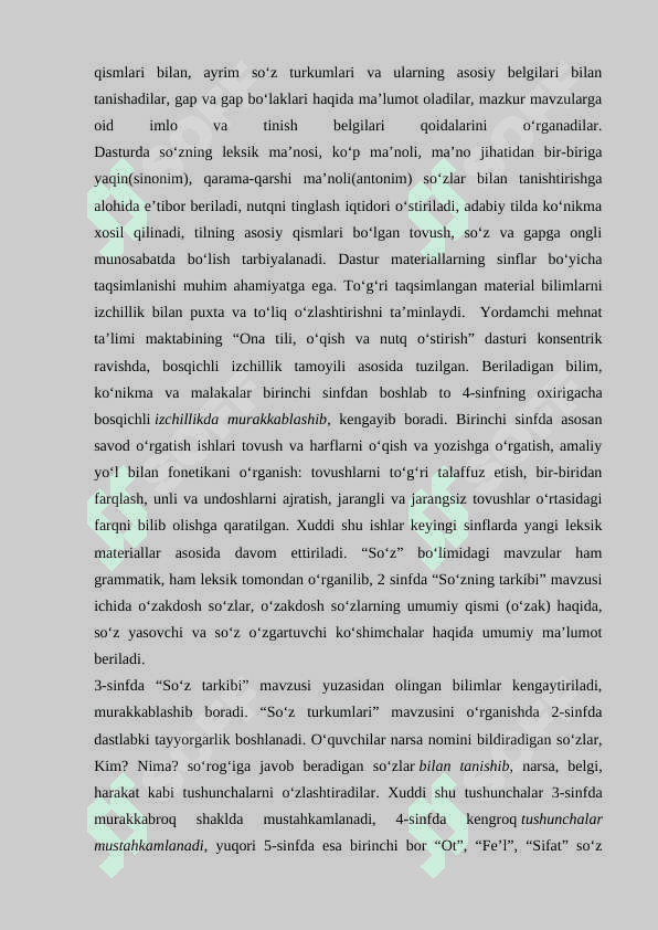 GRAMMATIKA VA IMLO O‘RGATISH JARAYONIDA MUAMMOLI TA’LIM ELEMENTLARIDAN FOYDALANISH 8