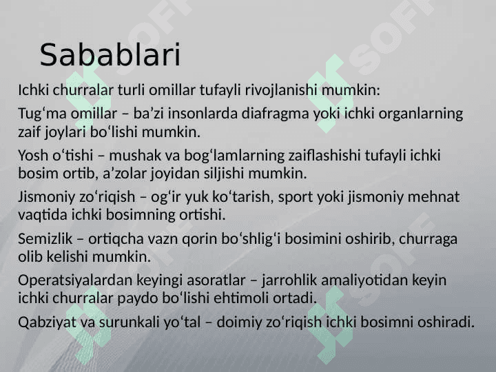 Ichki churralar 3