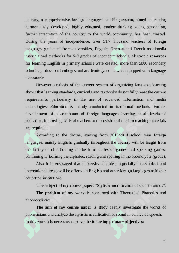 Stylistic modifications of speech sounds 4