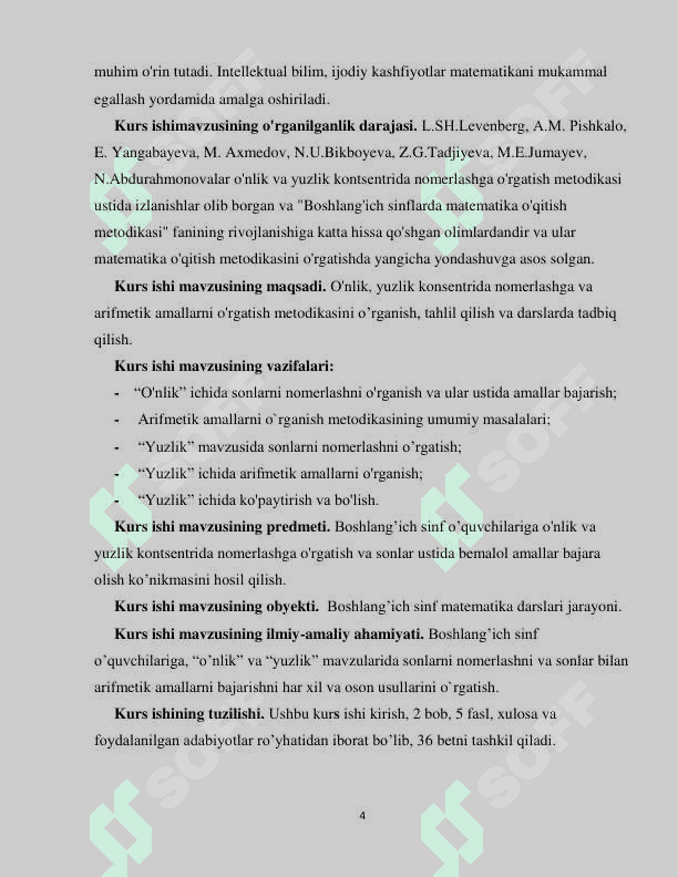 O'nlik, yuzlik kontsentrida nomerlashga o'rgatish metodikasi 4