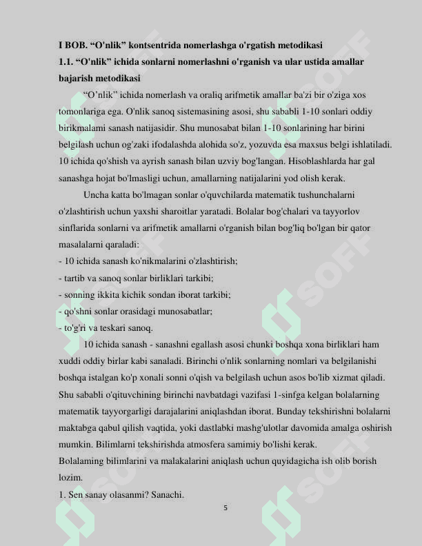 O'nlik, yuzlik kontsentrida nomerlashga o'rgatish metodikasi 5
