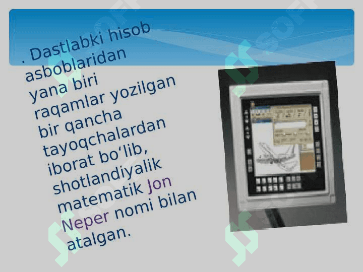 EHMlarning tasnifiga ko’ra turlar. 3