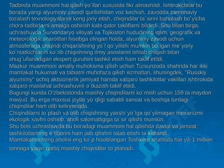 SURXONDARYO VILOYATINING EKOLOGIK  MUAMMOLARI.SURXONDARYO VILOYATINING EKOLOGIK  MUAMMOLARI. 4