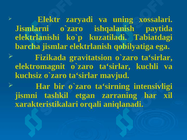 Elektr zaryadining saqlanish qonuni. Kulon qonuni. Gauss teoremasi va uning tadbiqlari TAQDIMOT MATERIALLAR 2