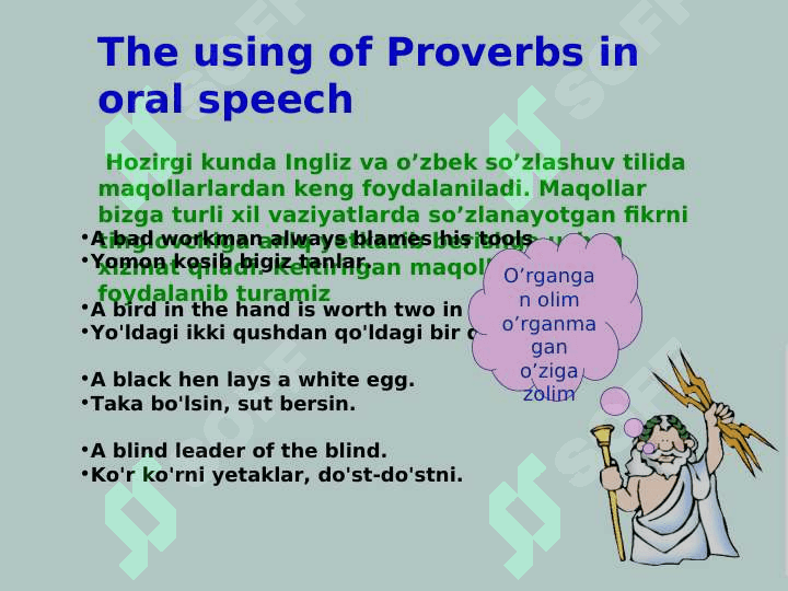 ENGLISH PROVERBS 4