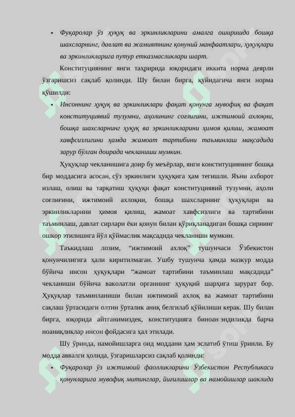 Янги тахрирдаги конституция хукукий манба сифатида 7
