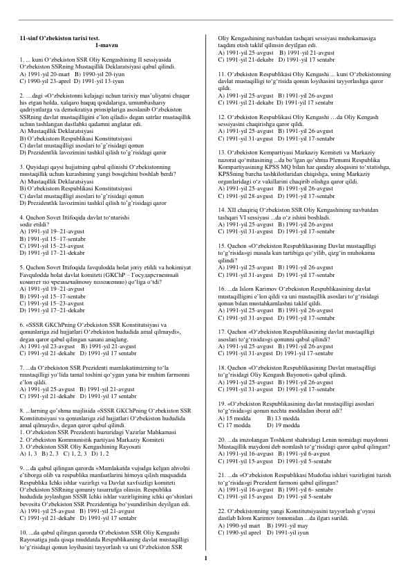 11-sinf O'zbekiston tarixidan mavzulashtirilgan testlar