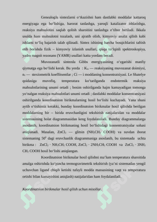 Mavzu:” Kompleks birikmalar tuzilishi, verner nazariyasi, kompleks birikmalarda izomeriya magnetik xodisalar ” 6