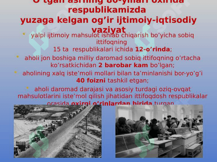 O’zbekistonda davlat mustaqilligining qo’lga kiritilishi. Huquqiy demokratik davlat qurish va fuqarolik jamiyat asoslarini shakllantirish 6