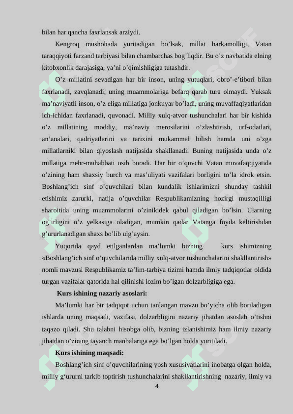 BOSHLANG’ICH SINF O’QUVCHILARIDA MILLIY G‘URURNI TARKIB TOPTIRISHNING PEDAGOGIK ASOSLARI 4