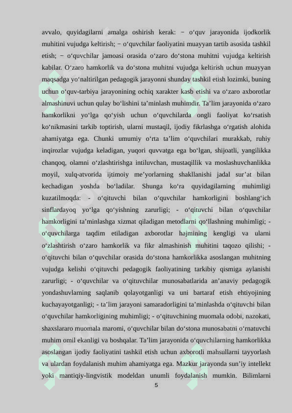BOSHLANGʻICH SINF OʻQUVCHILARIDA MILLIY GʻURURNI TARKIB TOPTIRISH 5