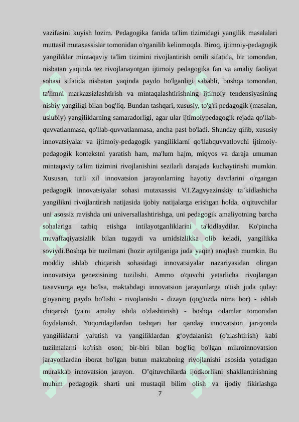 INTERAKTIV YONDASHUV ASOSIDA TA’LIMJARAYONLARINI LOYIHALASH 7