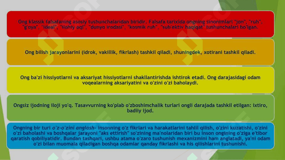 ong va uning rivojlanishi 5