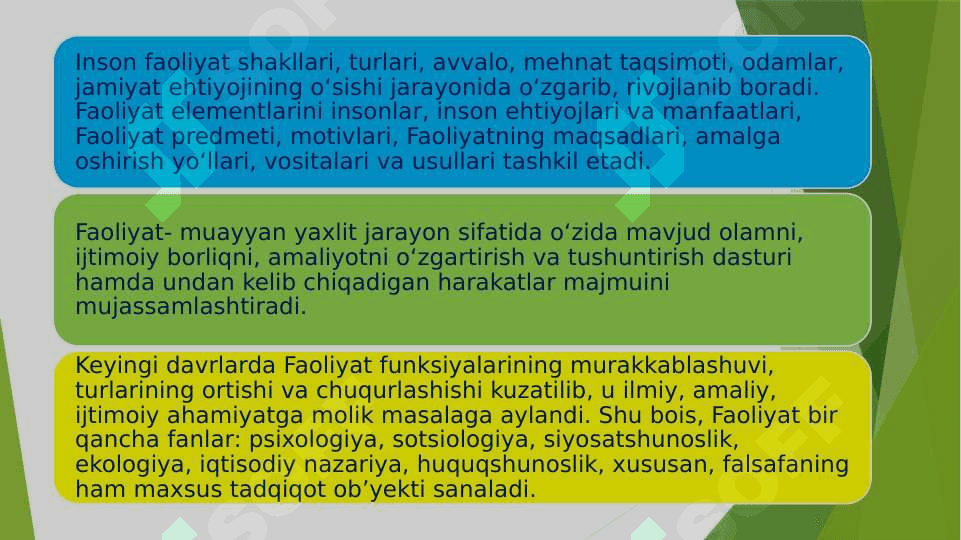 FAOLIYATNING PSIXOLOGIK TAVSIFI 4