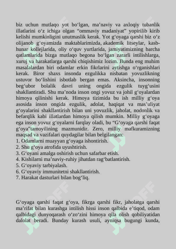 JAHOLATGA  QARSHI  MA`RIFAT BILAN KURASHISH TAMOYILI 5