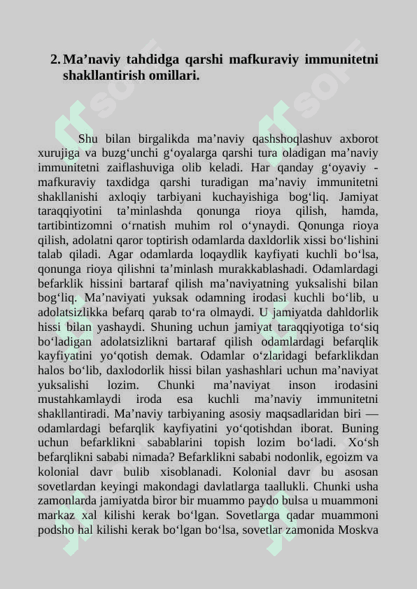 JAHOLATGA  QARSHI  MA`RIFAT BILAN KURASHISH TAMOYILI 8