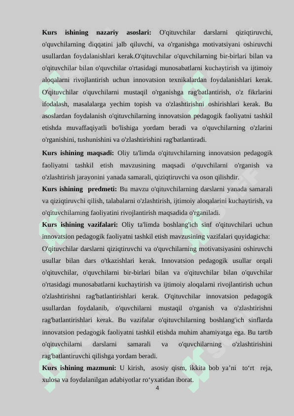 OLIY TA'LIMDA O'QITUVCHILARNING INNOVATSION PEDAGOGIK FAOLIYATNI TASHKIL ETISH (BOSHLANGʻICH SINF OʻQITUVCHILARI FAOLIYATI MISOLIDA ) 4