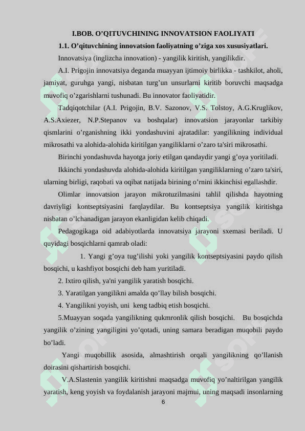 OLIY TA'LIMDA O'QITUVCHILARNING INNOVATSION PEDAGOGIK FAOLIYATNI TASHKIL ETISH (BOSHLANGʻICH SINF OʻQITUVCHILARI FAOLIYATI MISOLIDA ) 6