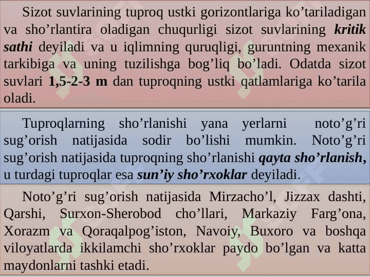 SHO’RLANGAN TUPROQLAR 8
