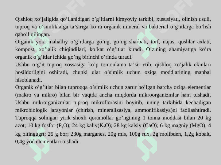 ORGANIK O’G’ITLAR 3