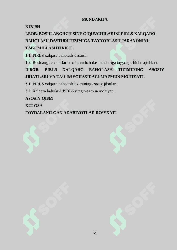 PIRLS(Progress in International Mathematics and Literacy Study (PIRLS) – boshlang‘ich 4-sinf o‘quvchilarining matnni o‘qish  va tushunish darajasini baholash uchun) tadqiqoti haqida umumiy tushuncha 2