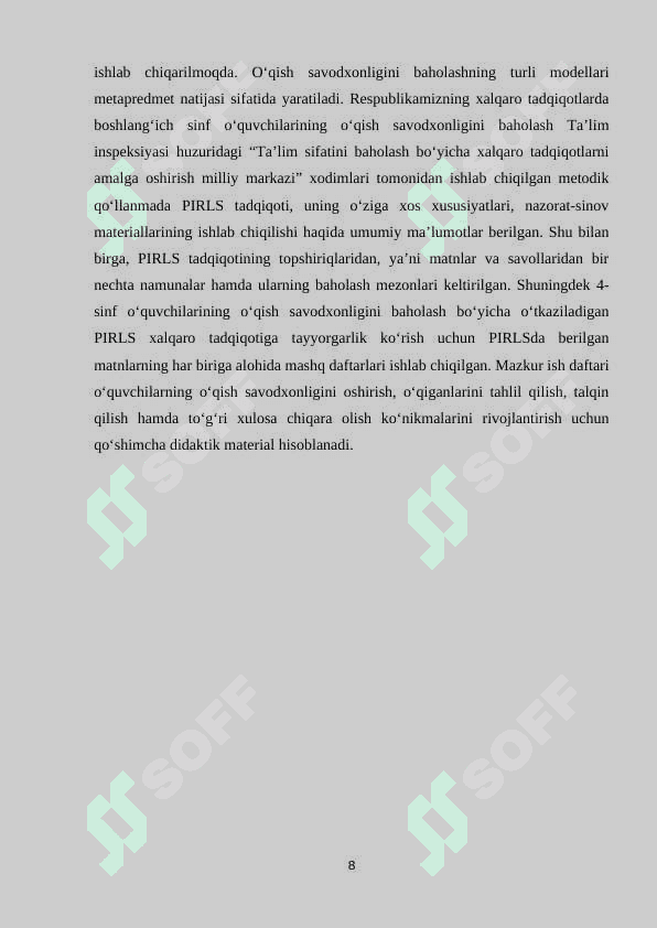 PIRLS(Progress in International Mathematics and Literacy Study (PIRLS) – boshlang‘ich 4-sinf o‘quvchilarining matnni o‘qish  va tushunish darajasini baholash uchun) tadqiqoti haqida umumiy tushuncha 8