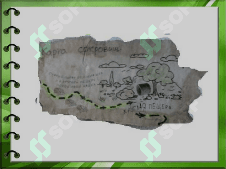O`NLI KASRLARNI QO`SHISH VA AYIRISH 5