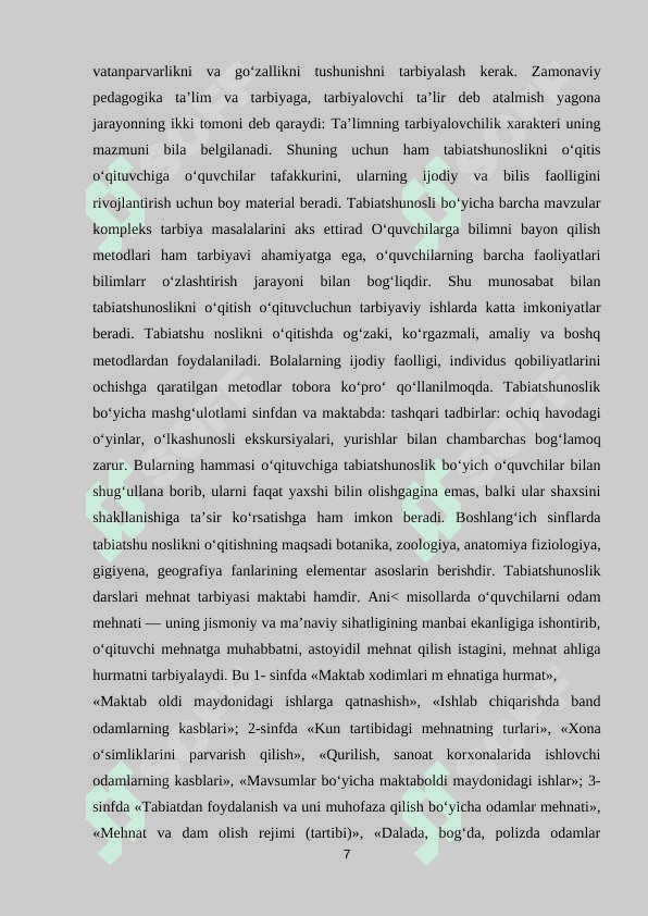 TABIATSHUNOSLIK FANLARINI O‘QITISHDA TALABALARNI “ODAM VA TABIAT” GURUHIGA KIRUVCHI KASBLARNI BOSHLANG‘ICH TA’LIM AMALIYOTIGA KIRITISHGA O‘RGATISHNING PEDAGOGIK ASOSLARI 7