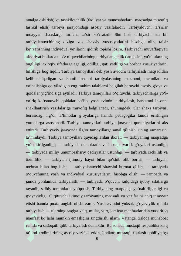 TARBIYAVIY JARAYONDA G‘OYAVIY SIYOSIY, AXLOQIY TARBIYANI TASHKIL ETISH 5
