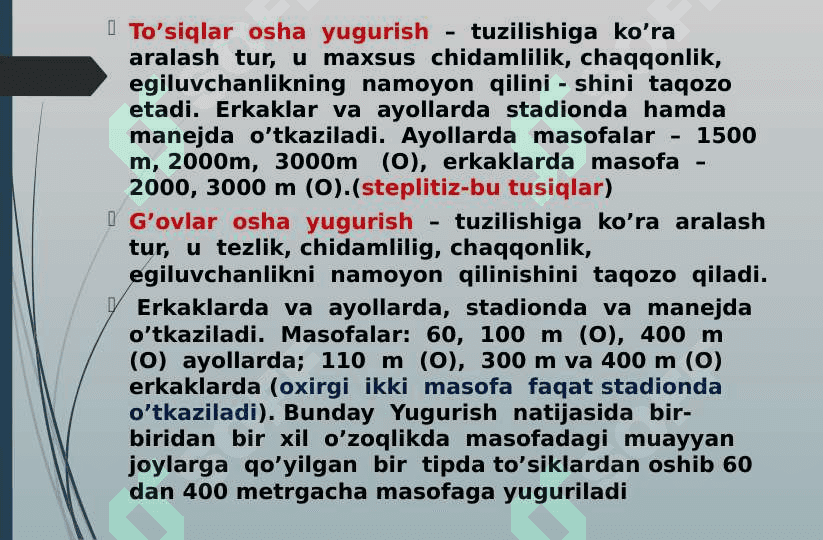 G’ovlar osha yugurish texnikasini o’rgatish uslubiyati 3