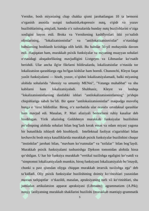Afaziya nutq nuqsonini o’rganishning ilmiy nazariy 5