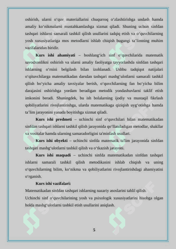“Uchinchi sinfda matematikadan sinfdan tashqari ishlarni tashkil qilish metodikasi. 4