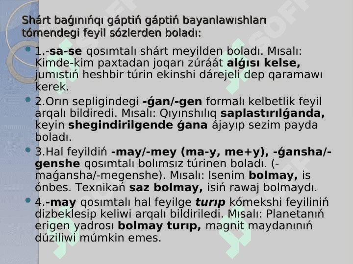 Shárt hám qarsılas baǵınıńqılı qospa gápler 3