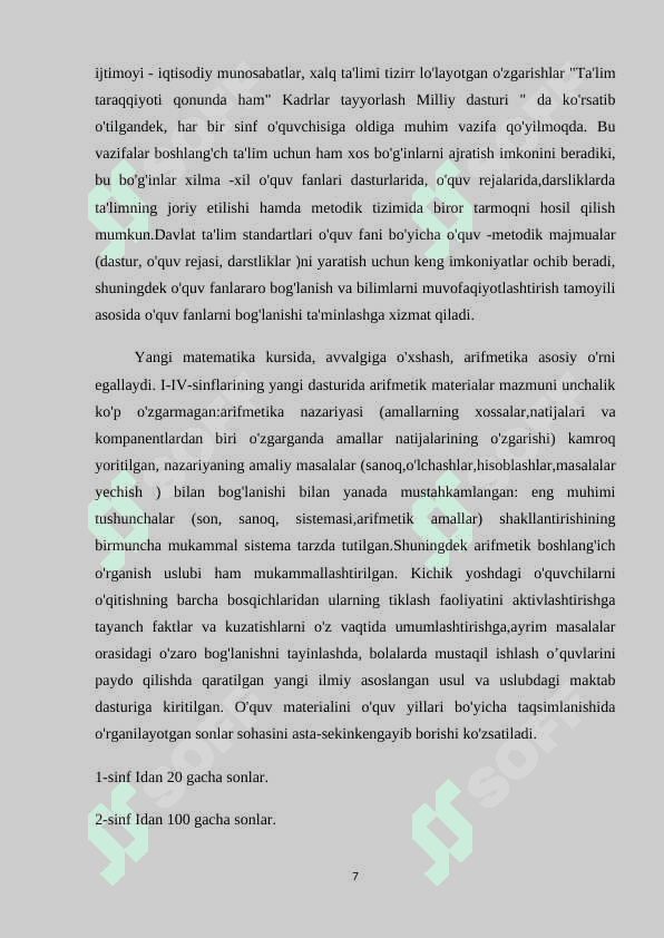 Boshlang'ich sinflarda algebra elementlarini o'qitishning ba'zi bir usullari 7
