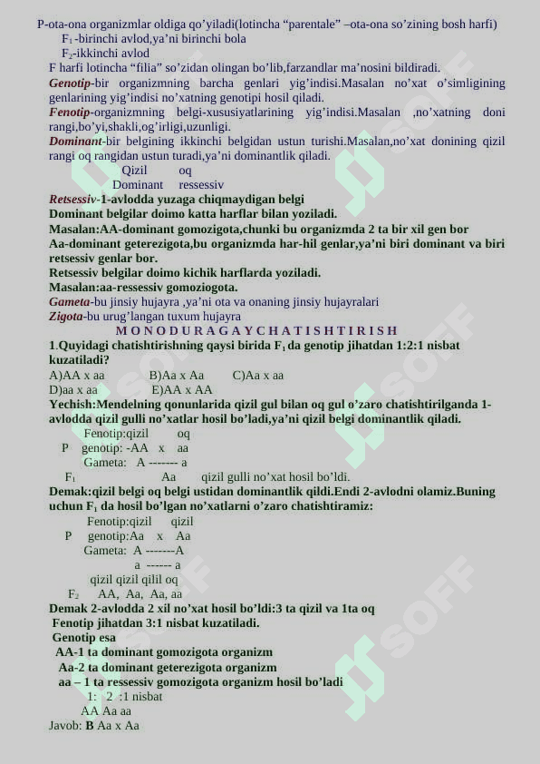 Genetika qo'llanma 3