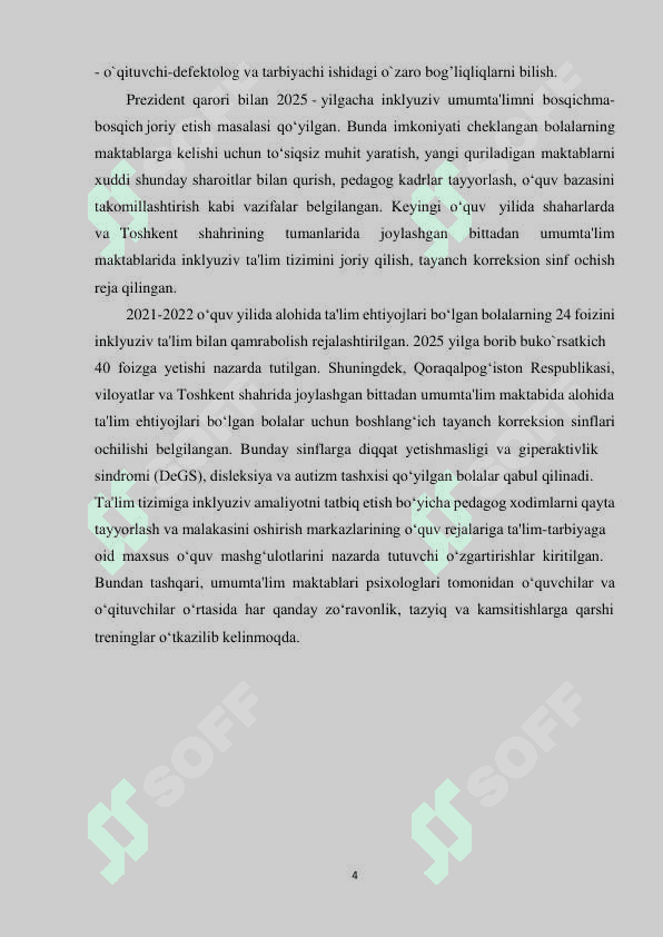 Dizartriyada nuqsonlik holatlarini bartaraf etishda  tibbiy- pedagogik hamkorlik ishlarining o’rni 4
