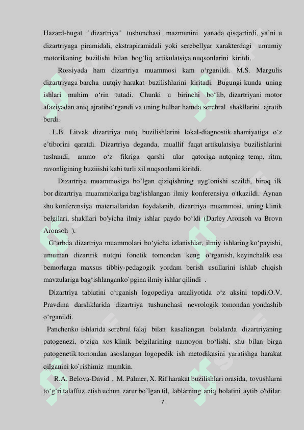 Dizartriyada nuqsonlik holatlarini bartaraf etishda  tibbiy- pedagogik hamkorlik ishlarining o’rni 7