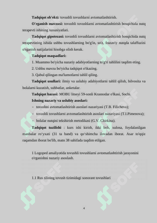 LOGOPEDNING SONORAL OVOZLARNI AVTOMATLASHTIRISH BOSQISHDAGI ishi. 4