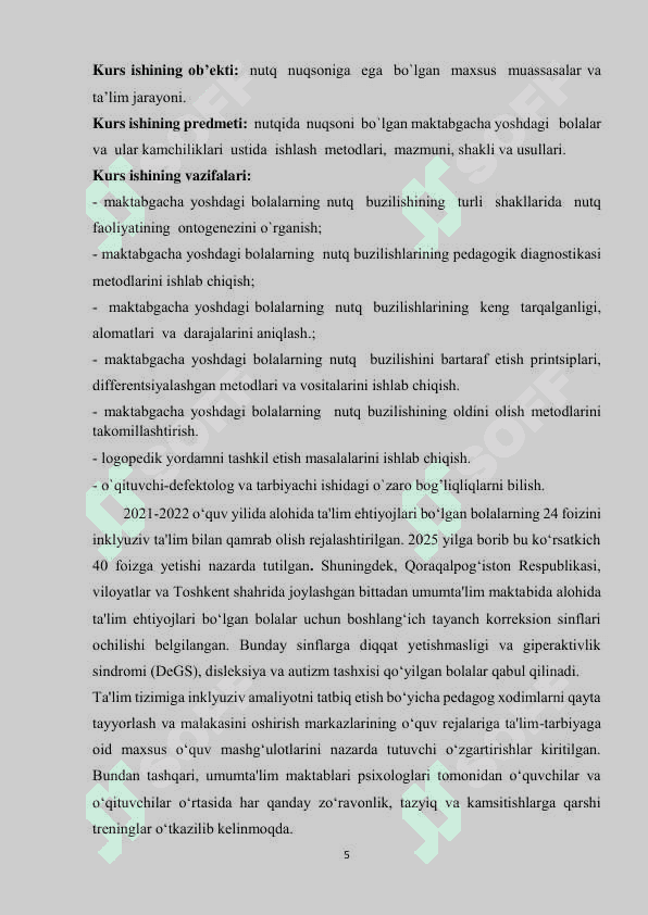 Maktabgacha  yoshdagi bolalarda tovush talaffuzini  buzilish xususiyatlari va bartaraf etish usullari 4