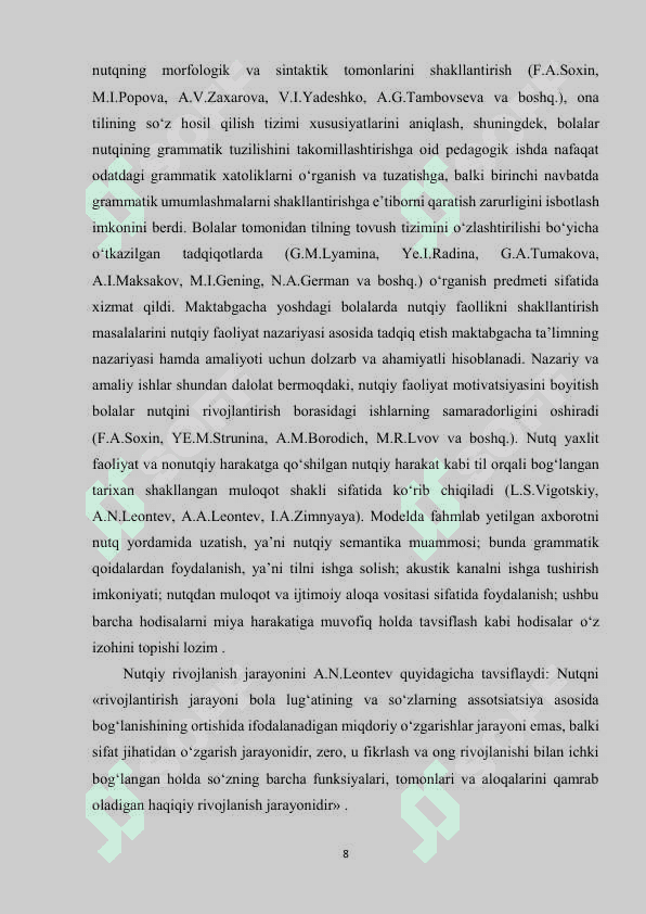 Maktabgacha  yoshdagi bolalarda tovush talaffuzini  buzilish xususiyatlari va bartaraf etish usullari 7