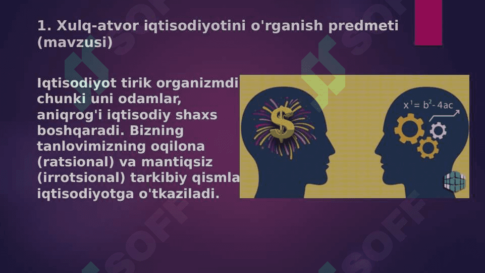 XULQ-ATVOR IQTISODIYOTI NAZARIYASINING METODOLOGIYASI 3