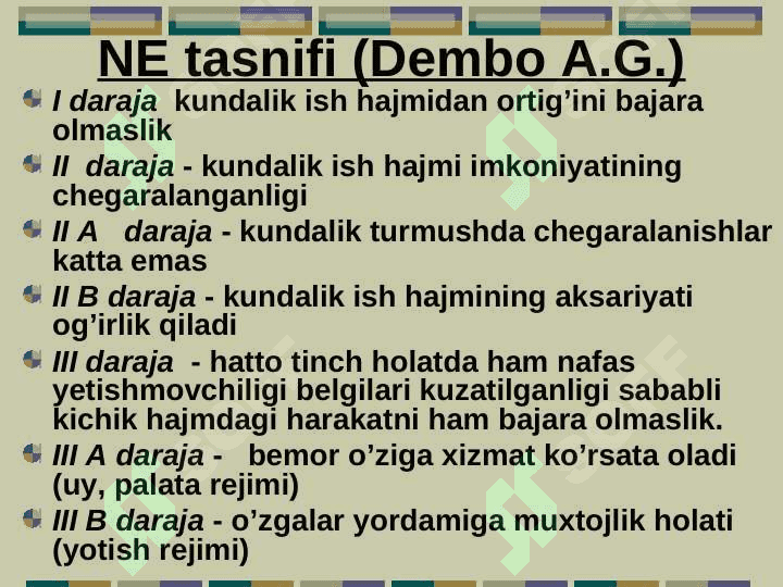 Nafas yetishmovchiligi 7