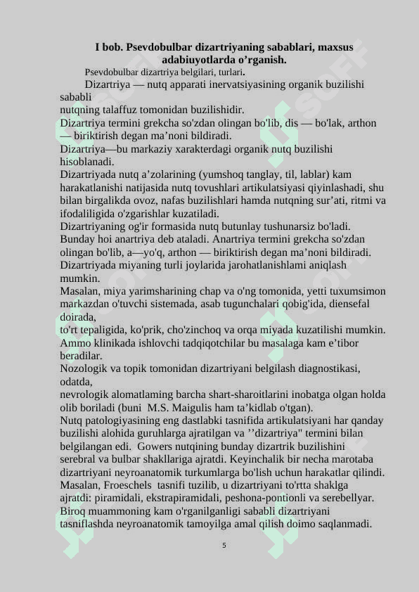 Psevdobulbar dizartrik belgilari va sabablari 5