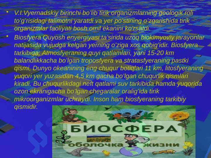 BIOSFERA, GLOBAL EKO TIZIM 6
