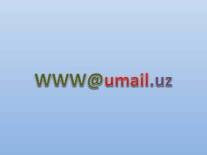 WWW@umail.uz