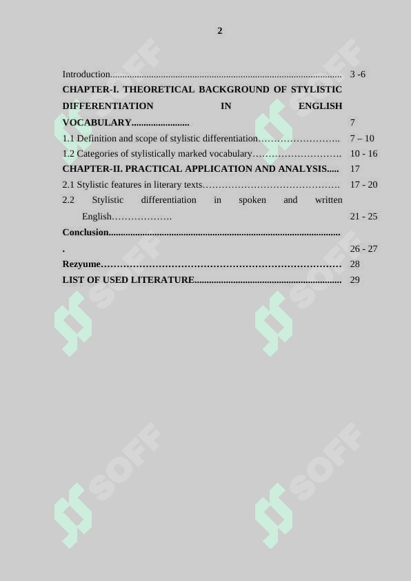 “Stylistic  differentiation of the English vocabulary” 3