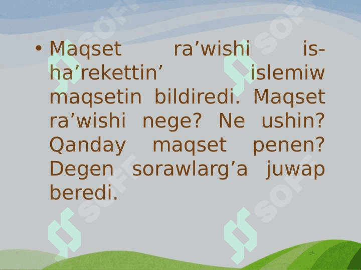 Maqset ra’wishi 2