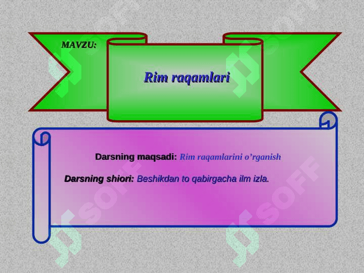 Rim raqamlari 2