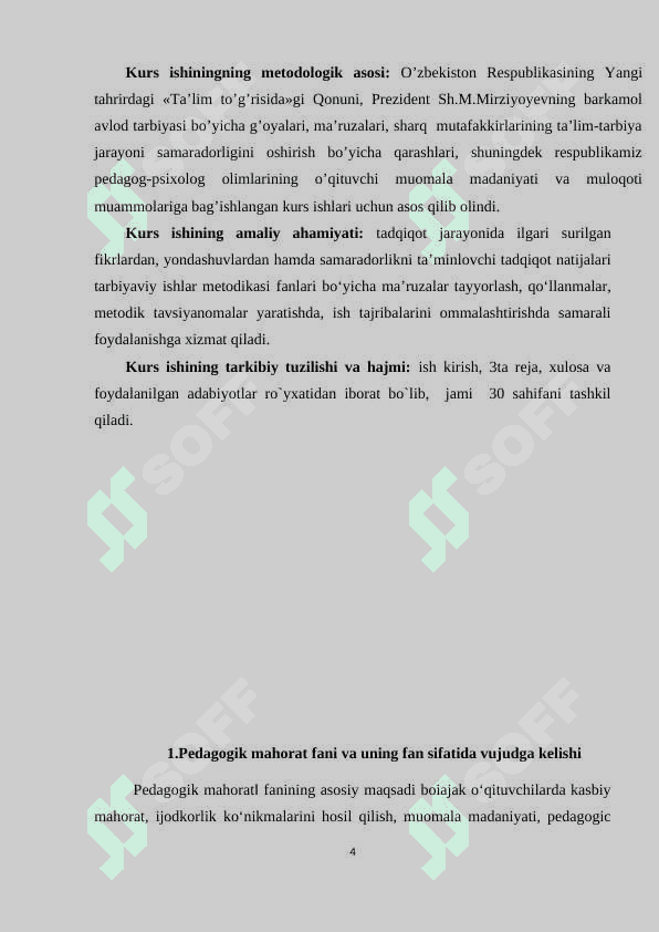 Pedagogik mahorat fani orqali tarbiyachilar kasbiy faolligini oshirish 4